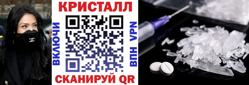 Amphetamine Розовый Саранск