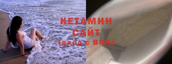 эйфоретик Гусев