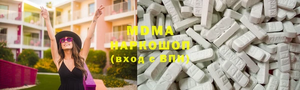 COCAINE Гусь-Хрустальный