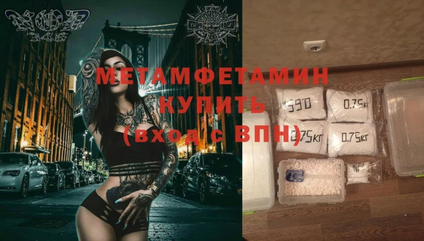 эйфоретик Гусев