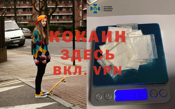 каннабис Гусиноозёрск