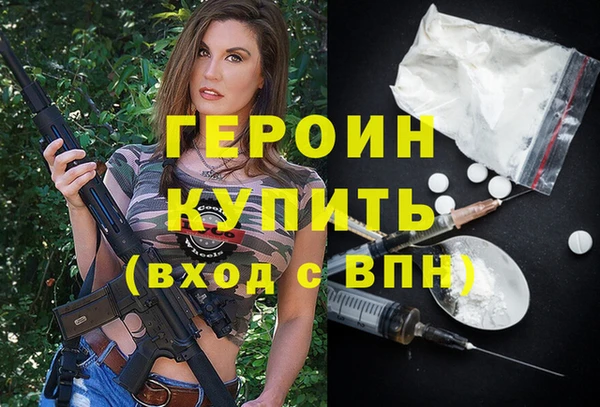 эйфоретик Гусев