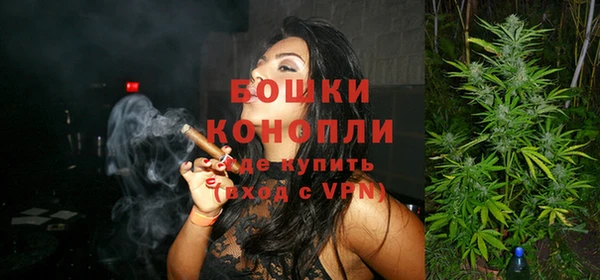 COCAINE Гусь-Хрустальный