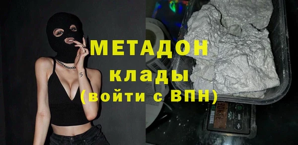 эйфоретик Гусев