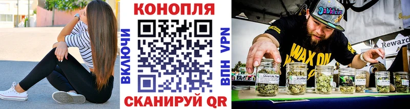 что такое наркотик  Саранск  Канабис LSD WEED 